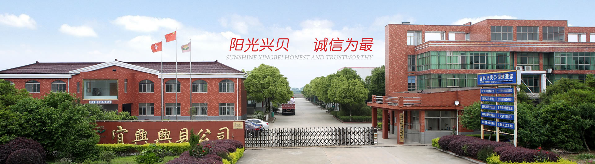 中空旋轉(zhuǎn)平臺(tái)